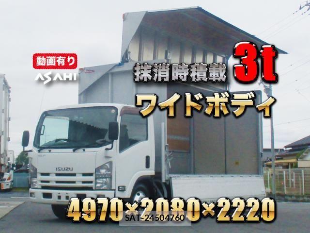 Isuzu ELF TRUCK 2012-07 7058392-0