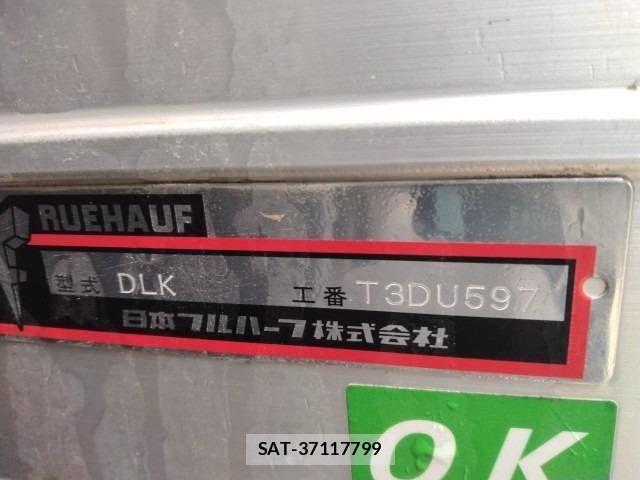 Isuzu ELF TRUCK 2021-04 7058393-24