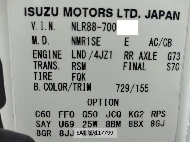 Isuzu ELF TRUCK 2021-04 7058393-26