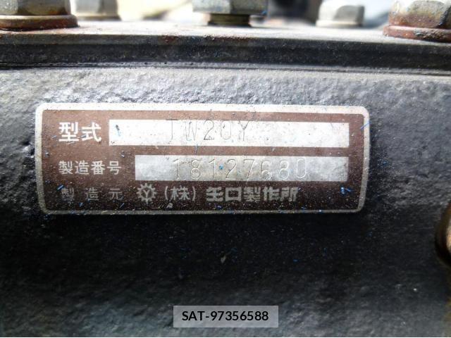 Isuzu ELF TRUCK 2019-02 7058389-29