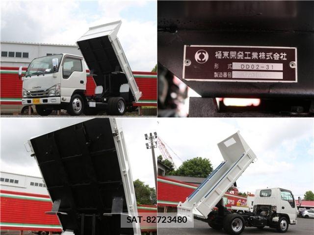 Isuzu ELF TRUCK 2018-02 7058390-12