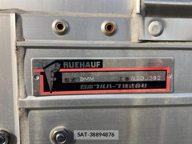 Isuzu ELF TRUCK 2019-11 7058388-8