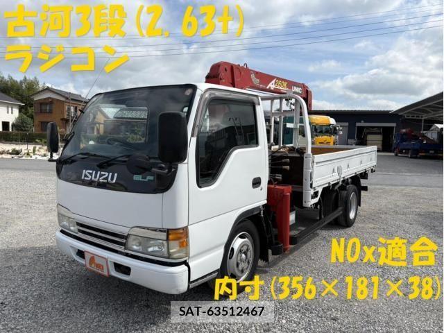 Isuzu ELF TRUCK 2002-06 7217936-0