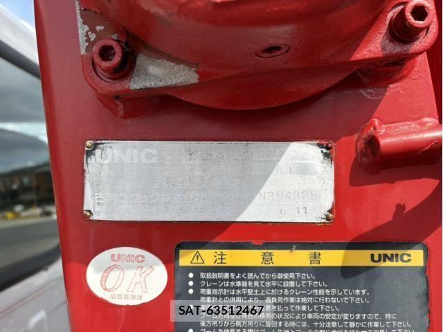 Isuzu ELF TRUCK 2002-06 7217936-16