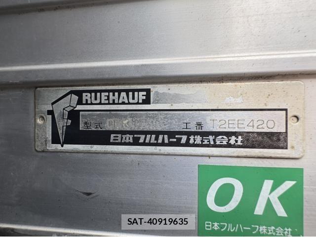 Isuzu ELF TRUCK 2012-05 7217954-14