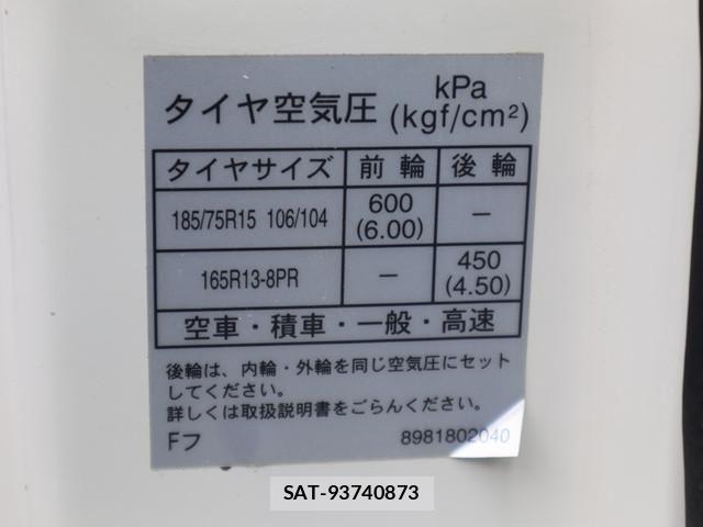 Isuzu ELF TRUCK 2017-11 7217982-17