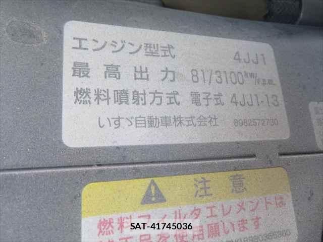 Isuzu ELF TRUCK 2019-03 7218024-10