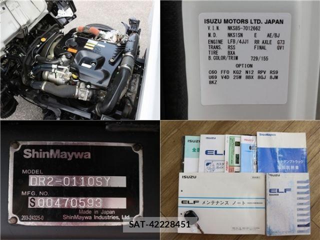 Isuzu ELF TRUCK 2019-04 7218023-16