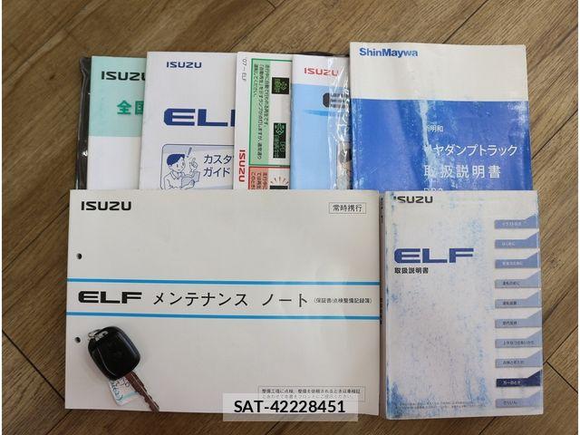 Isuzu ELF TRUCK 2019-04 7218023-29