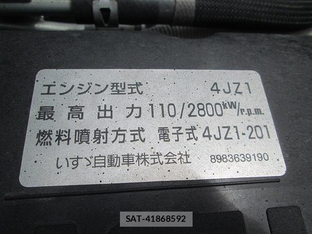 Isuzu ELF TRUCK 2021-06 7218042-27