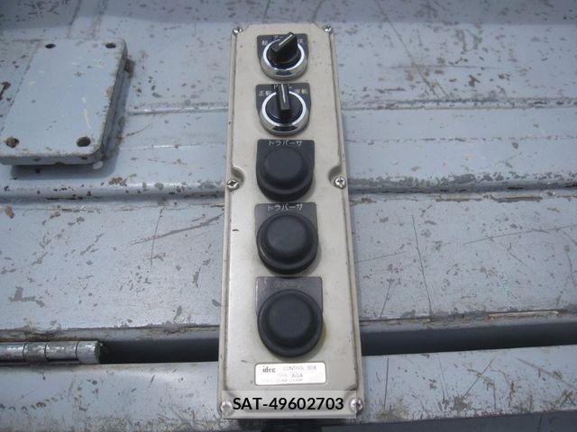 Isuzu ELF TRUCK 2003-01 7217938-9