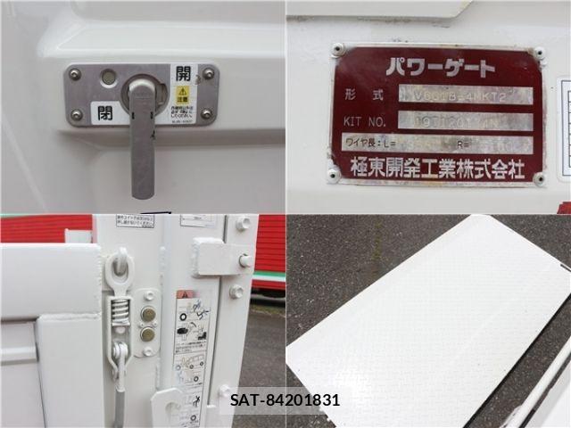 Isuzu ELF TRUCK 2020-02 7218034-7
