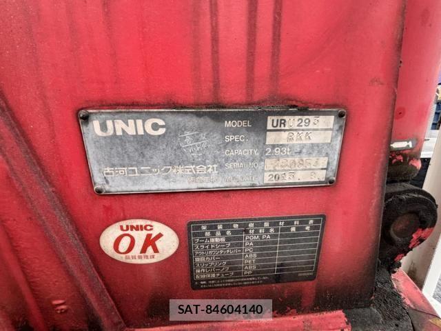 Isuzu ELF TRUCK 2013-09 7217959-23