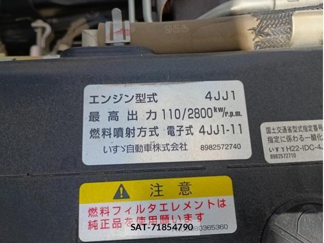 Isuzu ELF TRUCK 2018-02 7217983-18