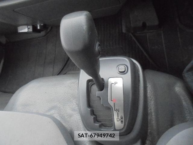 Isuzu ELF TRUCK 2015-04 7217967-18