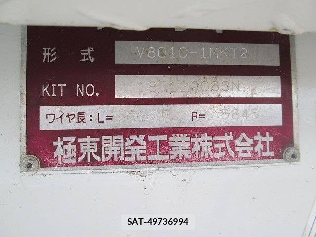 Isuzu ELF TRUCK 2019-04 7218028-11
