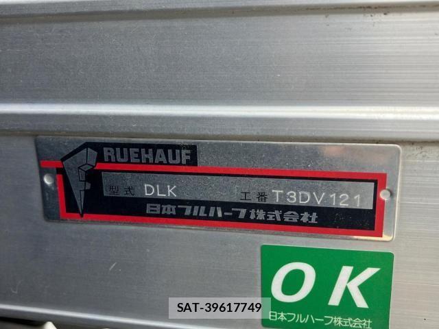 Isuzu ELF TRUCK 2021-08 7218046-6
