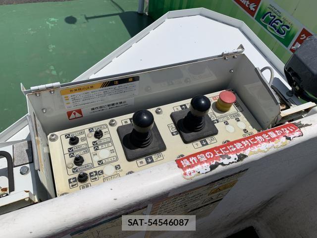 Isuzu ELF TRUCK 2017-11 7217975-6