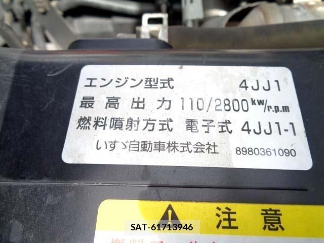 Isuzu ELF TRUCK 2008-03 7217952-22