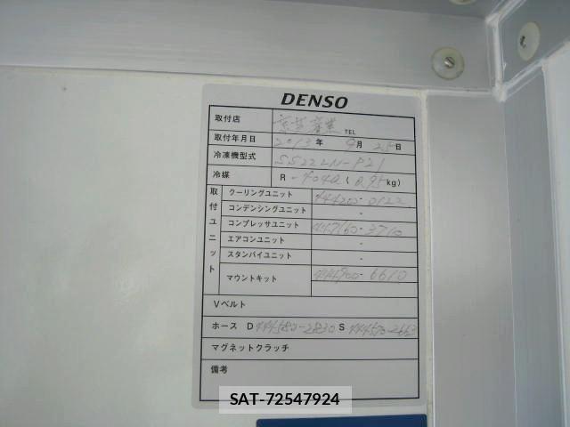 Isuzu ELF TRUCK 2013-09 7250678-22
