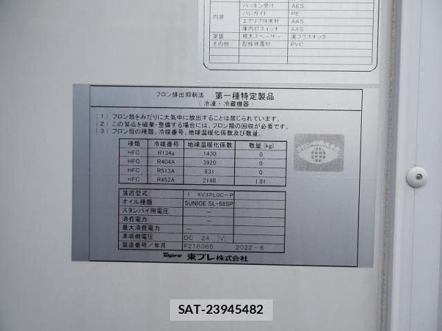 Isuzu ELF TRUCK 2022-07 7250636-9
