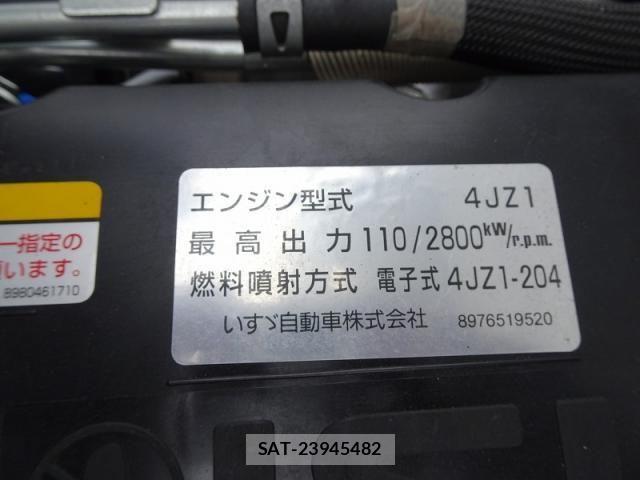 Isuzu ELF TRUCK 2022-07 7250636-11