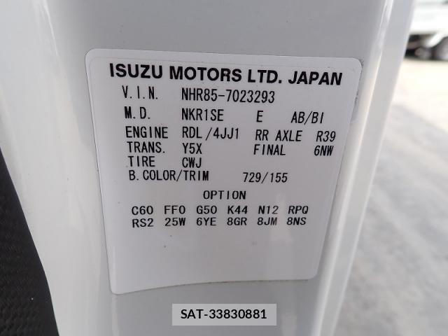 Isuzu ELF TRUCK 2018-03 7250671-27