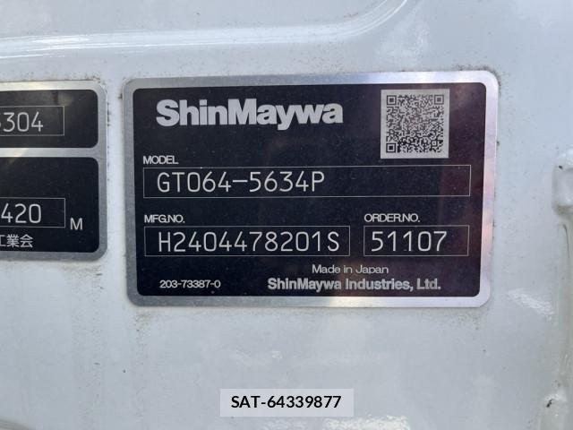Isuzu ELF TRUCK 2024-05 7250638-27
