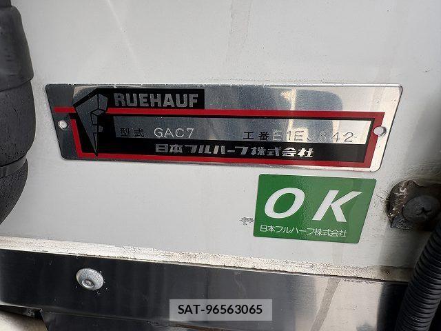 Isuzu ELF TRUCK 2019-10 7250673-13