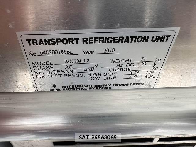 Isuzu ELF TRUCK 2019-10 7250673-14