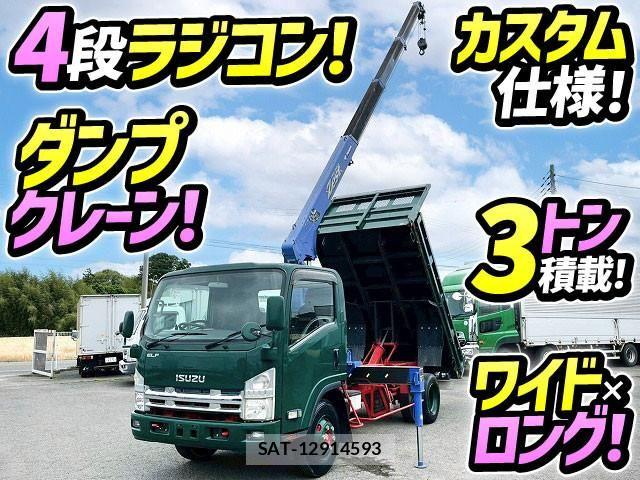 Isuzu ELF TRUCK 2009-11 7250644-0