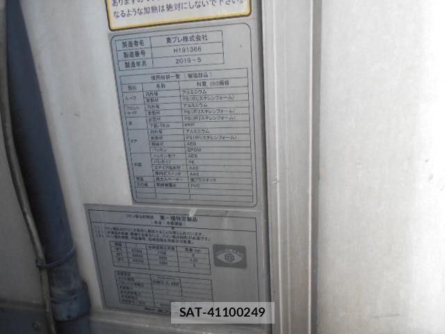 Isuzu ELF TRUCK 2019-06 7250675-15