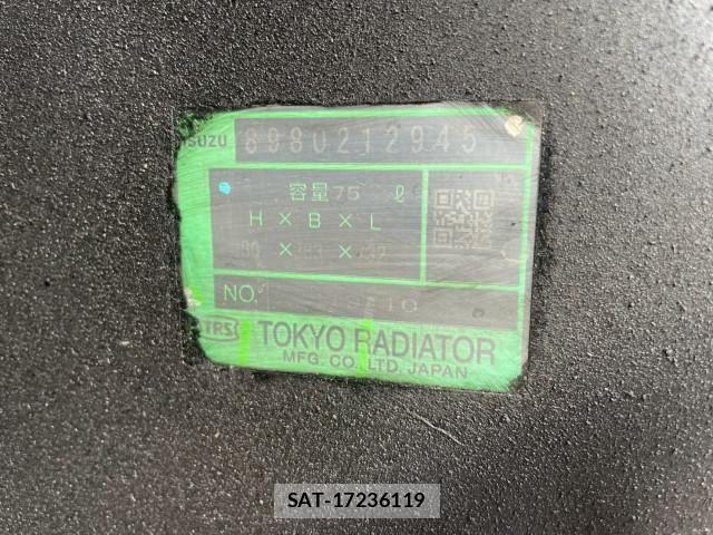 Isuzu ELF TRUCK 2019-04 7250658-18