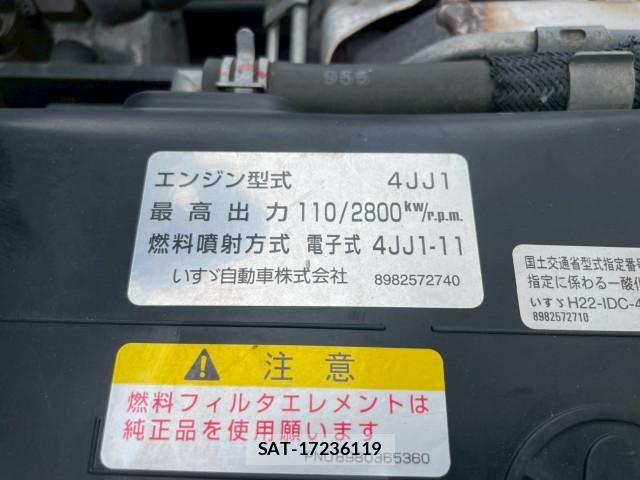 Isuzu ELF TRUCK 2019-04 7250658-19