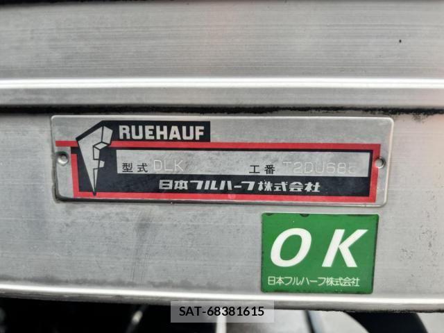 Isuzu ELF TRUCK 2015-12 7250689-17