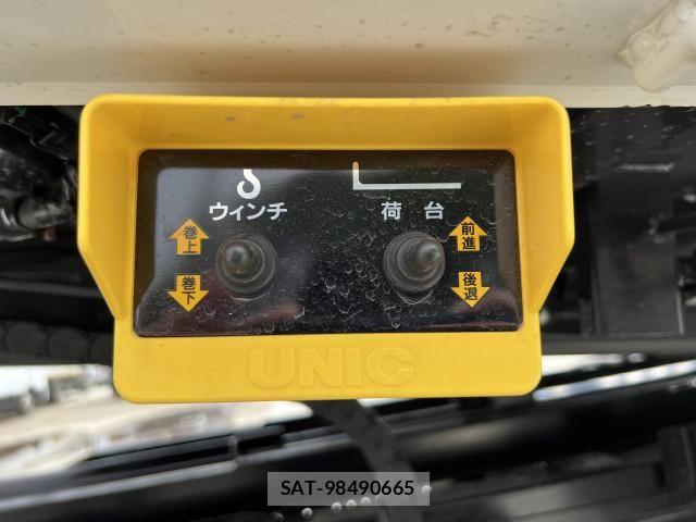 Isuzu ELF TRUCK 2026-04 7250637-16