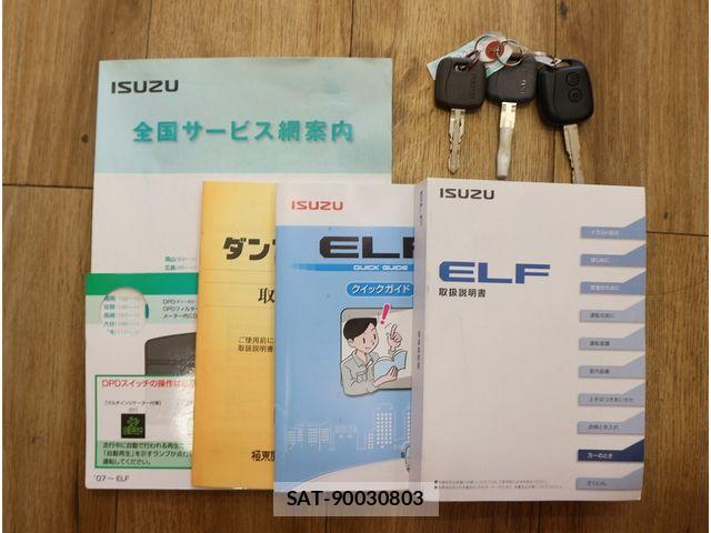 Isuzu ELF TRUCK 2019-08 7250660-29
