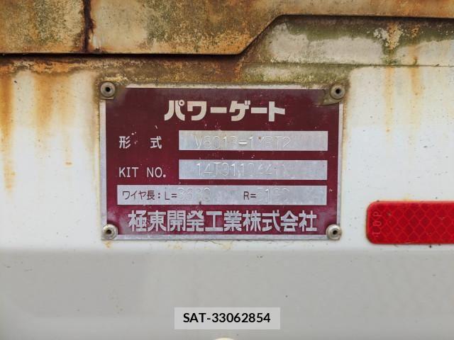 Isuzu ELF TRUCK 2014-03 7250697-27