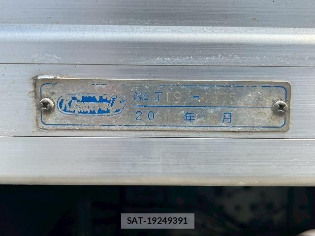 Isuzu ELF TRUCK 2019-10 7250682-14