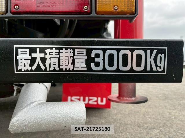 Isuzu ELF TRUCK 2006-01 7250676-19