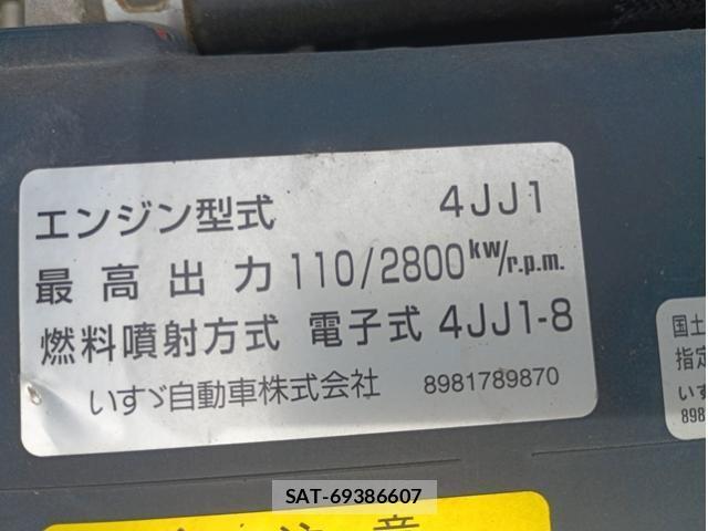 Isuzu ELF TRUCK 2013-02 7250679-15
