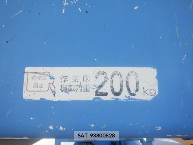 Isuzu ELF TRUCK 2007-10 7250695-15