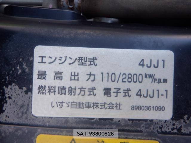 Isuzu ELF TRUCK 2007-10 7250695-28