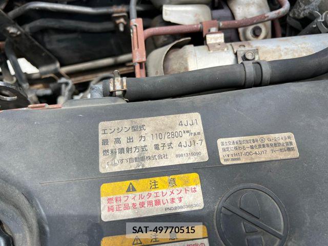Isuzu ELF TRUCK 2010-03 7271854-23