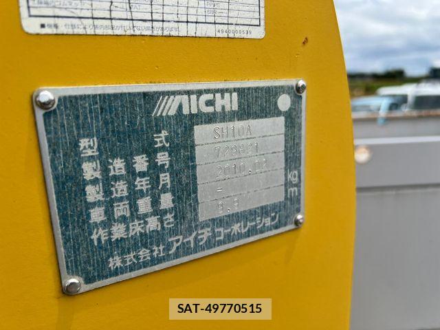 Isuzu ELF TRUCK 2010-03 7271854-27