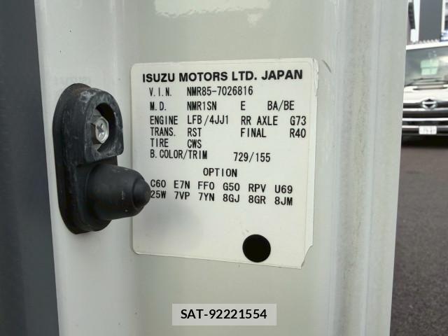Isuzu ELF TRUCK 2014-11 7326883-25