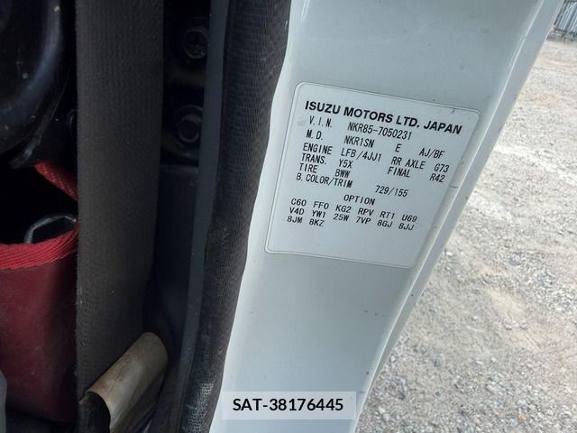 Isuzu ELF TRUCK 2016-05 7326888-18