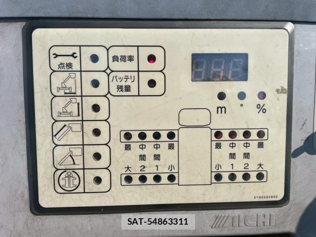 Isuzu ELF TRUCK 2011-11 7326886-26