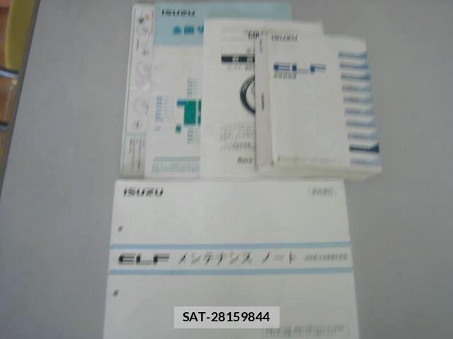 Isuzu ELF TRUCK 2013-02 7326890-29