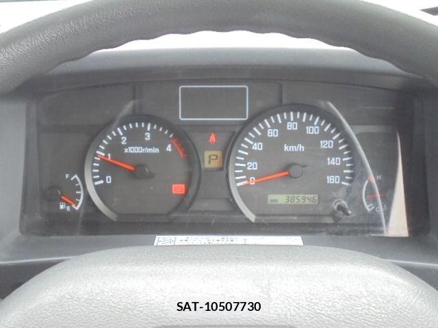 Isuzu ELF TRUCK 2014-03 7326893-10